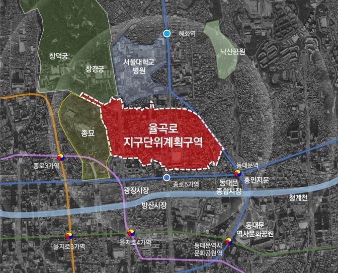 (종로구 제공)