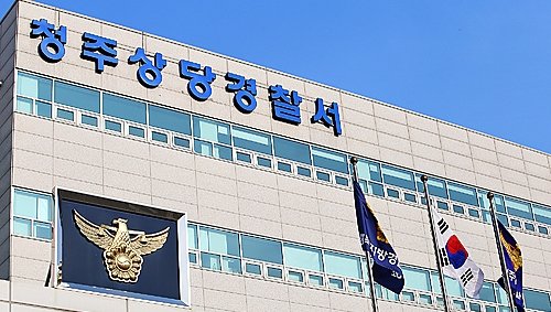(출처=뉴시스/NEWSIS)