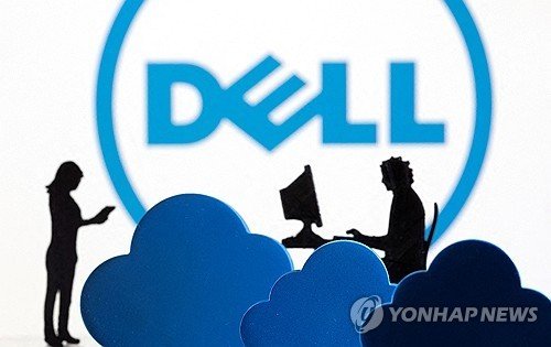 델 테크놀로지스 로고 (출처=연합뉴스)