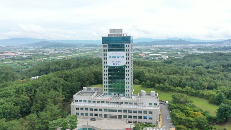 [대구=뉴시스] 대구대학교 경산캠퍼스 본관. (사진=뉴시스 DB). photo@newsis.com *재판매 및 DB 금지