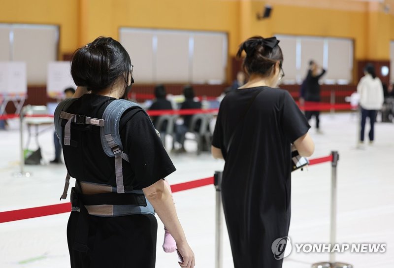 사전투표 둘째 날 (출처=연합뉴스)