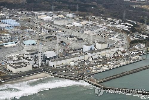 후쿠시마 제1원자력발전소 (출처=연합뉴스)