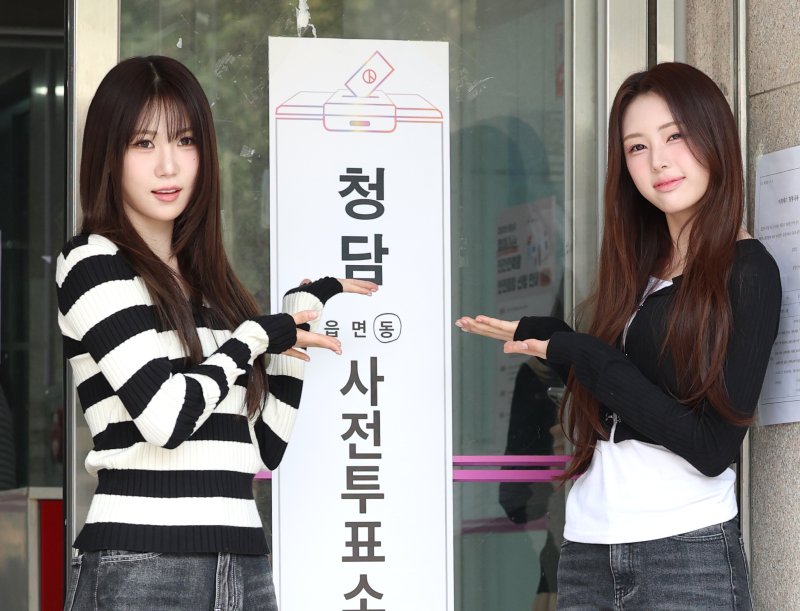 이프아이 태린·원하연, 사전 투표 참여 완료…검은 의상으로 독려