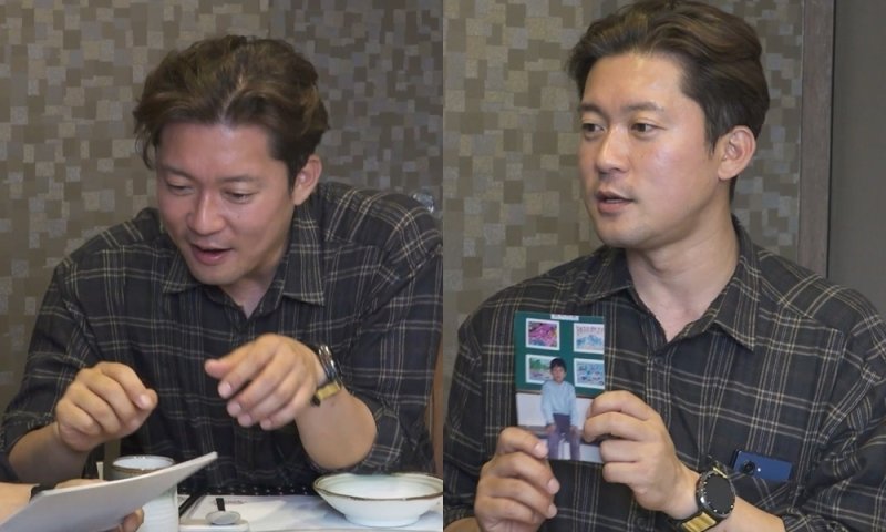 '나혼산' 김대호, 30년만에 재회 앞두고 눈물 범벅…소중한 인연 누구