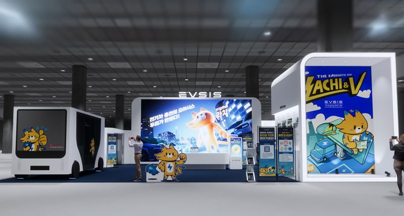 EVSIS, EV트렌드코리아 2025 참가…미래형 충전기술 선보여