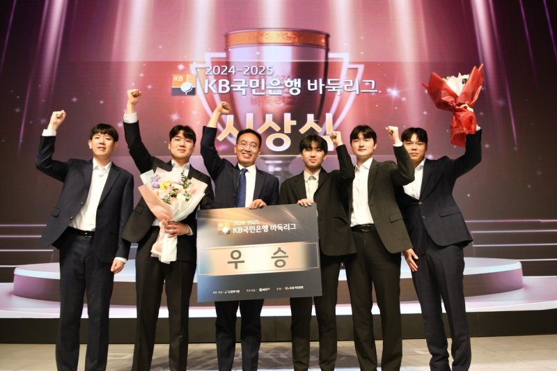 창단 첫해에 KB바둑리그 통합 우승을 차지한 영림프라임창호 선수단. (출처=연합뉴스)