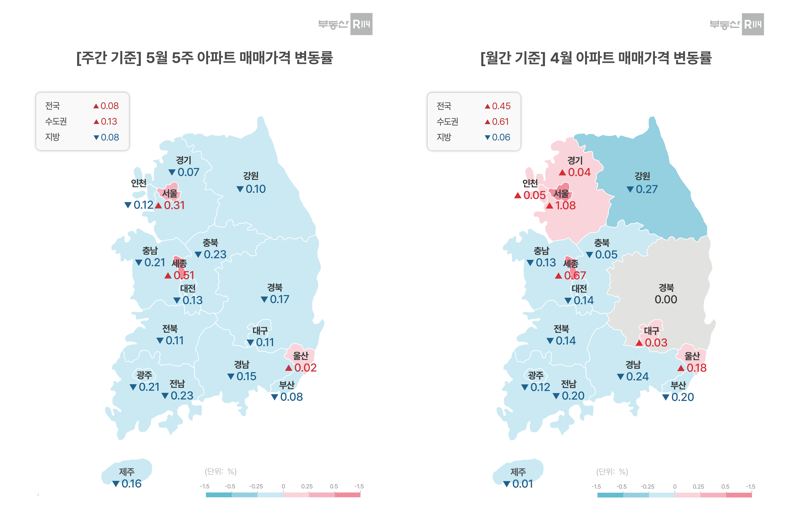 "요즘 살맛납니다" 이제야 이름값 하는 이동네, 신바람난 주민들