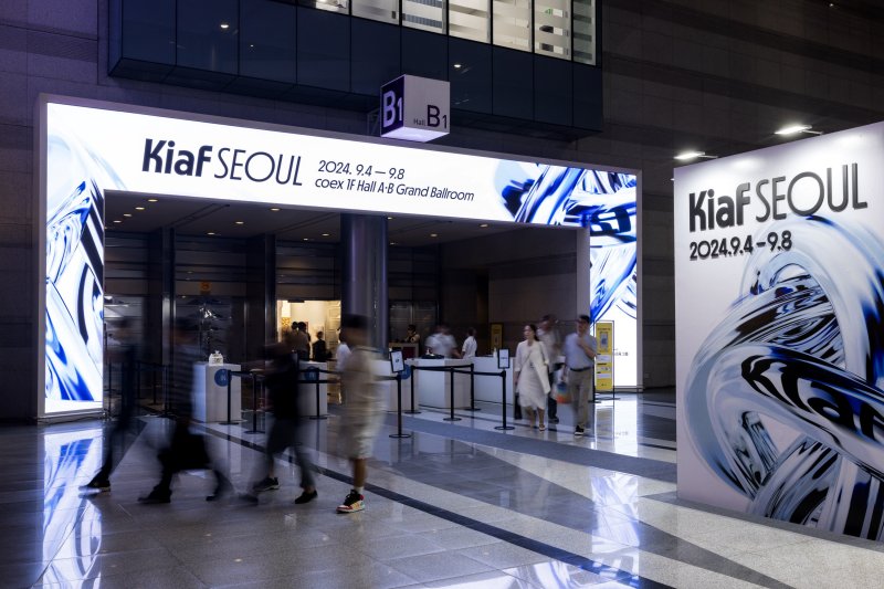 키아프 서울(Kiaf SEOUL) 2024_전시장 전경 (키아프 사무국 제공)