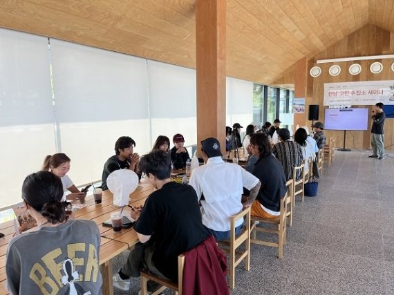 로마드 협동조합, 청년과 함께 마을의 내일을 그리다… “현남 고민 수집소” 개최