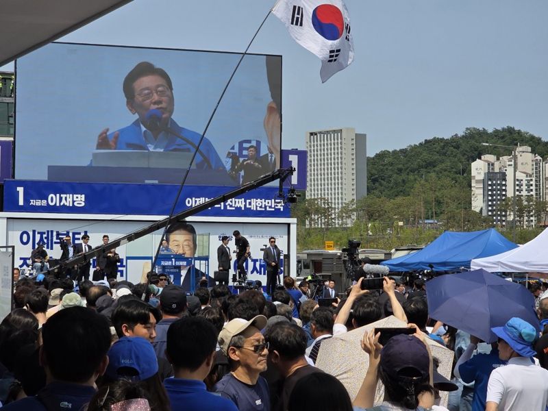 이재명 "국가 성장에서 소외된 강원도, 균형 발전시키겠다"