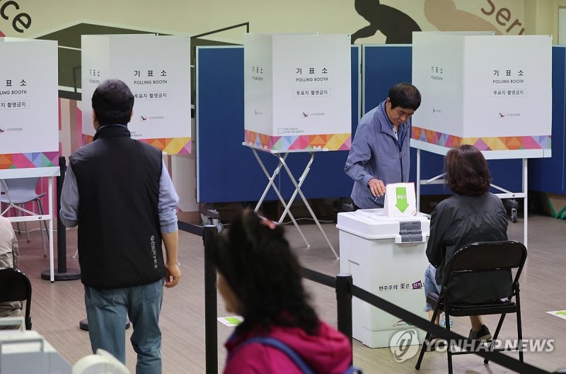 대선 사전투표 소중한 한표 행사 (출처=연합뉴스)