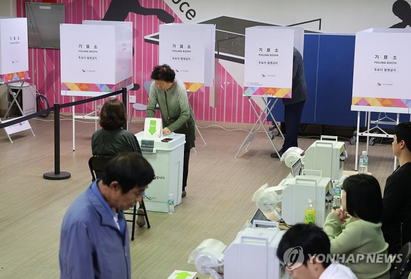 대선 사전투표 소중한 한표 행사 (출처=연합뉴스)