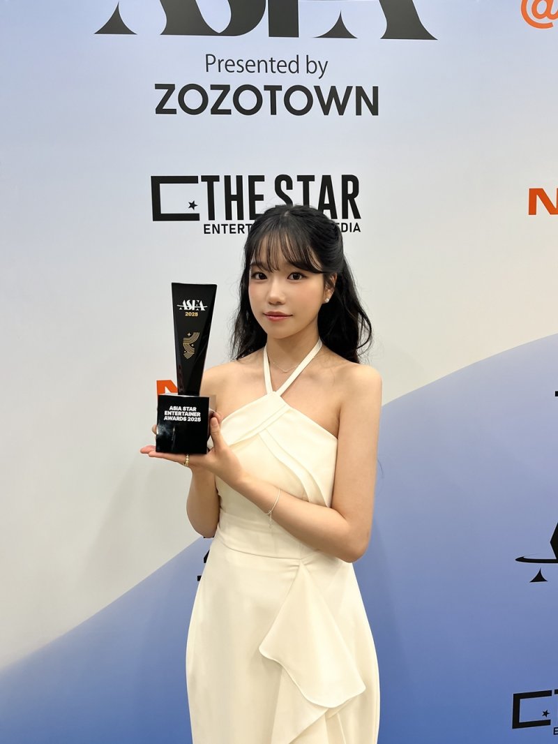 조유리, 'ASEA 2025' 더 베스트 뉴 아티스트 배우 부문 수상
