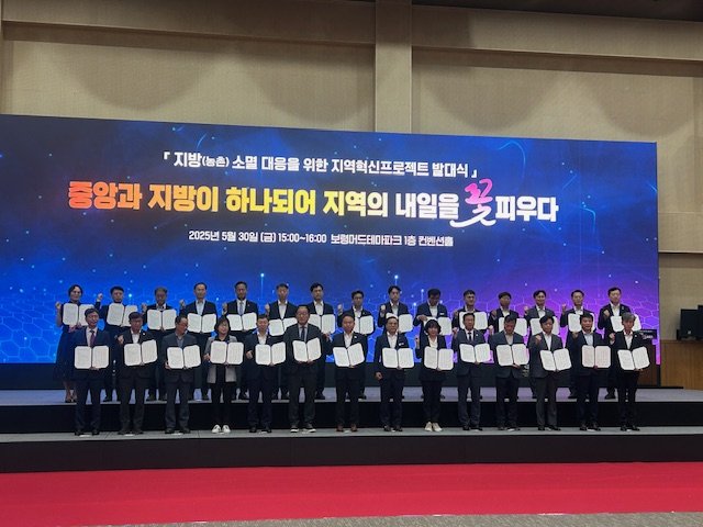 (출처=뉴시스/NEWSIS)