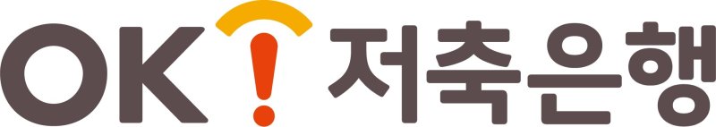 OK저축은행 로고