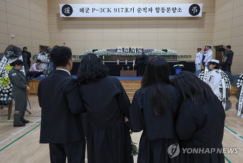 순직 해군 합동분향소 (출처=연합뉴스)