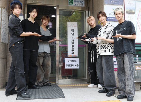 뉴비트, 대선 사전투표 참여…'소중