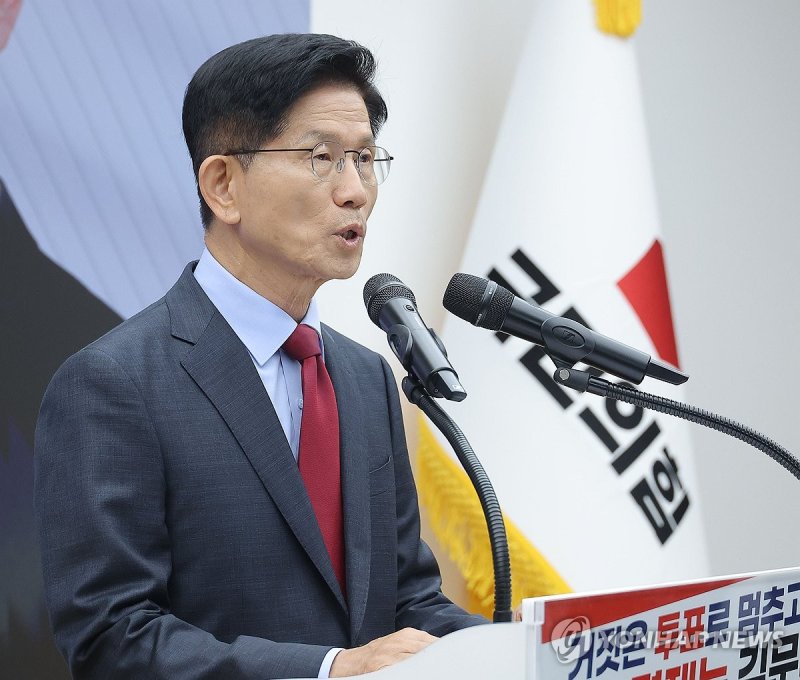 대국민호소문 발표하는 김문수 후보 (출처=연합뉴스)