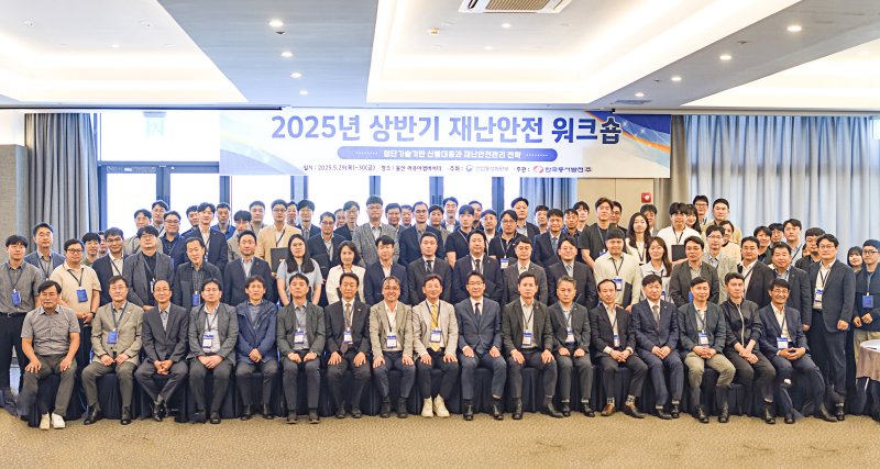 (출처=뉴시스/NEWSIS)