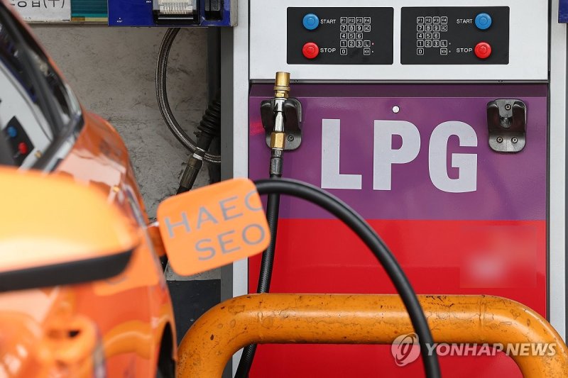 서울 시내 LPG 충전소 (출처=연합뉴스)