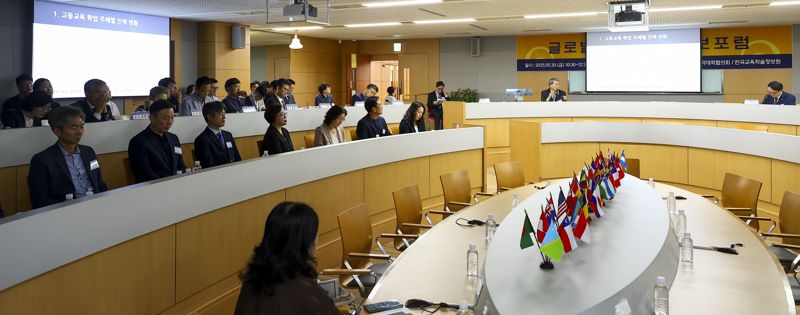 "원격대학이 AI 시대 미래교육의 개척자"