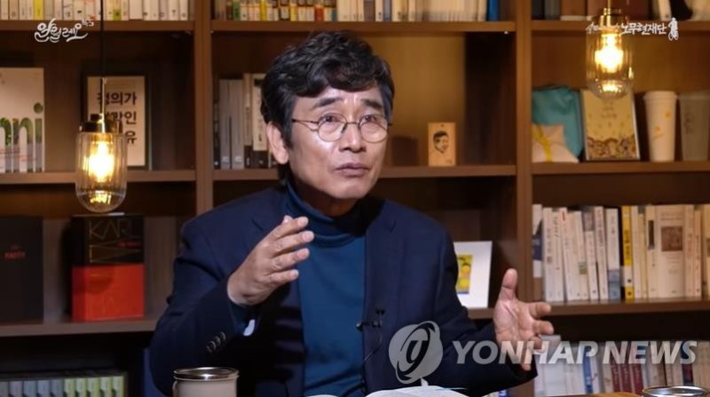 유시민 작가 (출처=연합뉴스)