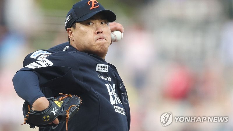 한화 류현진 역투 (출처=연합뉴스)