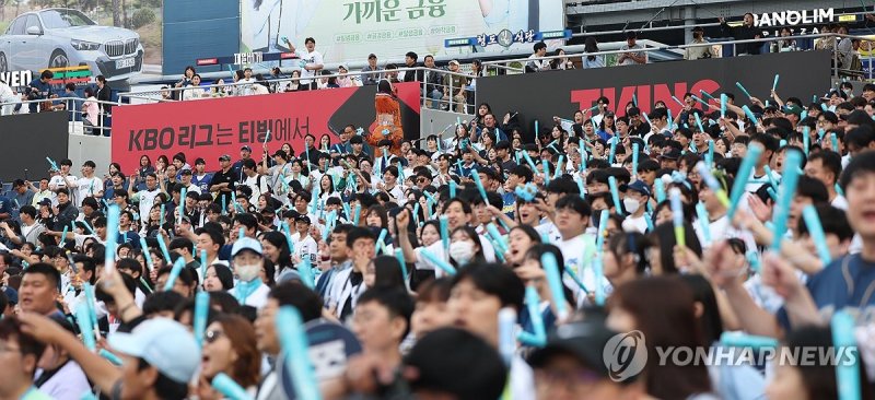 62일 만에 열리는 홈경기 (출처=연합뉴스)