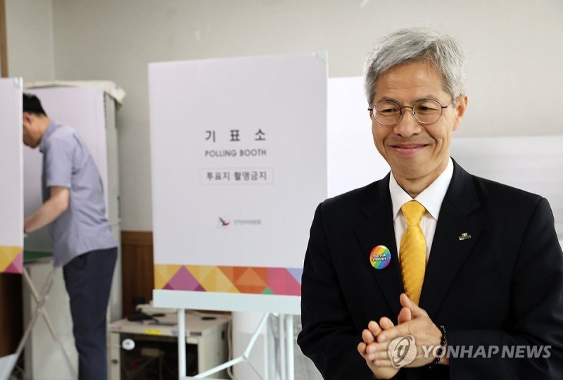 사전투표 마친 권영국 후보 (출처=연합뉴스)