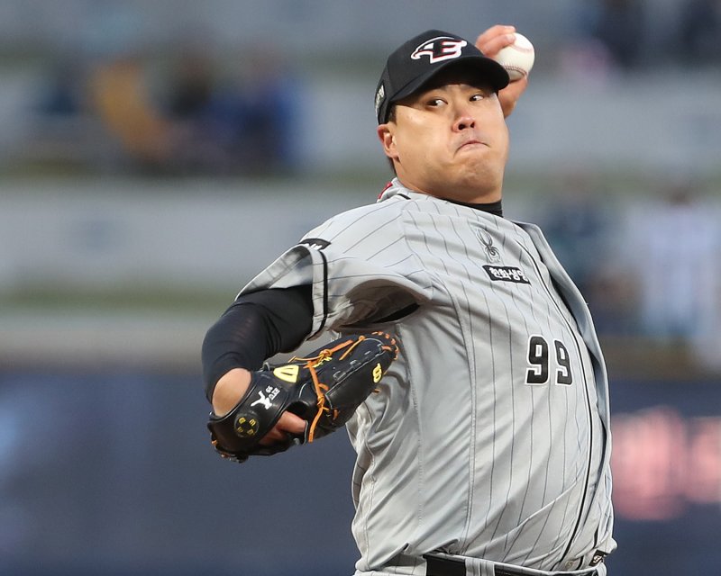 NC 다이노스 류현진. /뉴스1 DB ⓒ News1 윤일지 기자