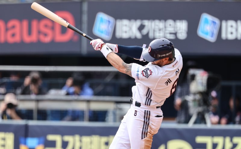 두산 베어스 제이크 케이브. / 뉴스1 DB ⓒ News1 김도우 기자