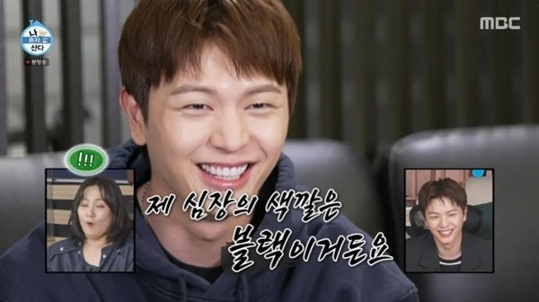 육성재, 블랙 광인 '암막집' 공개…'나혼산' 출격 [RE:TV]