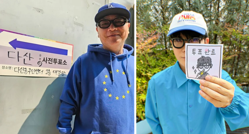 연예인들의 '정치색'…대놓고 파랑·고심한 무채색·애써 중화