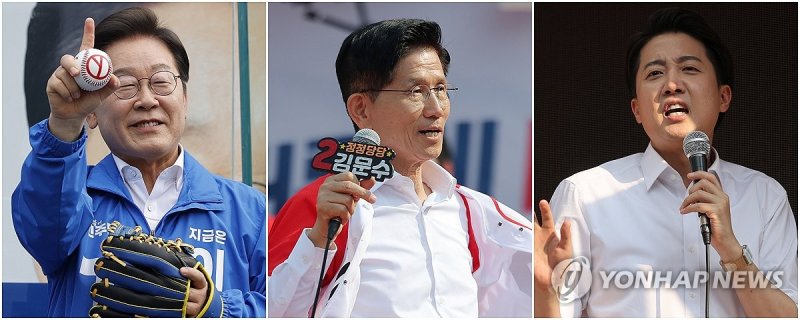 지지 호소하는 이재명·김문수·이준석 (출처=연합뉴스)