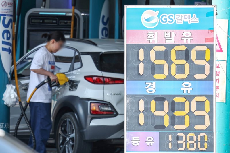 25일 서울의 한 주유소 2025.5.25/뉴스1 ⓒ News1 민경석 기자