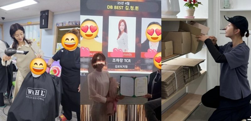 [서울=에볼루션 바카라] 이지현(왼쪽부터), 조민아, 슈. (사진=인스타그램 캡처) 2025.05.31 photo@newsis.com *재판매 및 DB 금지