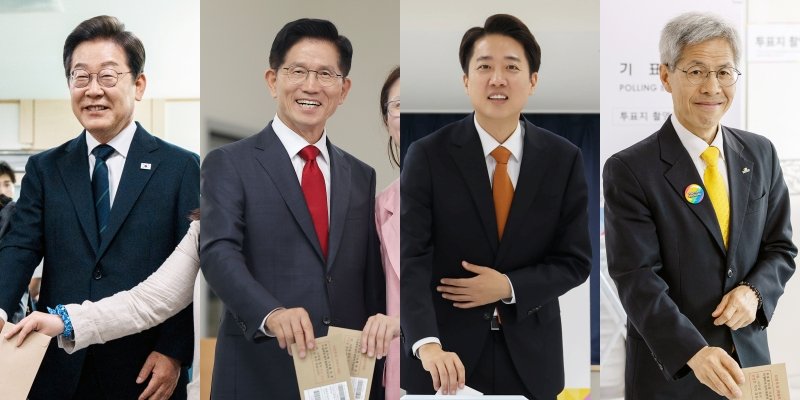 더불어민주당 이재명(왼쪽부터), 국민의힘 김문수, 개혁신당 이준석, 민주노동당 권영국 대통령 바카라사이트 제작가 제21대 대통령선거 사전투표 첫날인 29일 투표하고 있다. 2025.5.29/뉴스1 ⓒ News1 안은나 기자