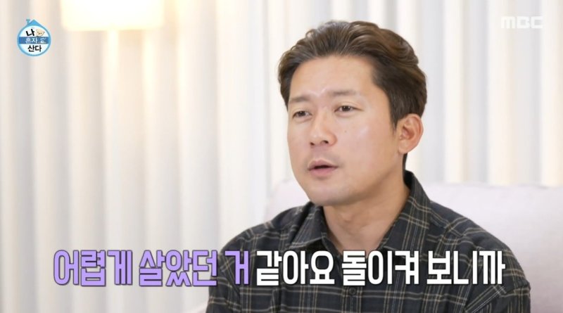 [서울=뉴시스] 30일 오후 방송된 MBC 예능 프로그램 '나 혼자 산다'에는 방송인 김대호가 유년 시절을 보냈던 경기도 안산을 찾는 모습이 그려졌다. (사진=MBC 제공) 2025.05.31 photo@newsis.com *재판매 및 DB 금지