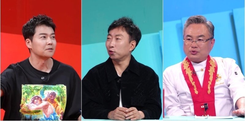 KBS 2TV '사장님 귀는 당나귀 귀'