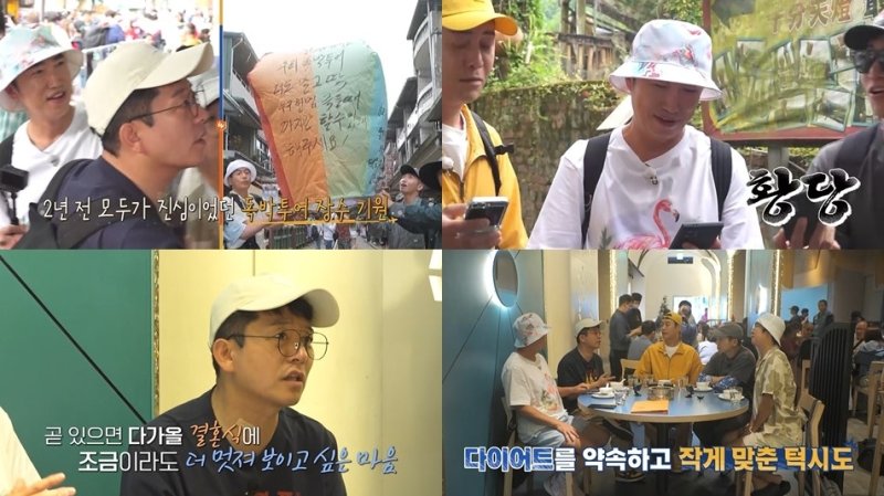 채널S, SK브로드밴드 제공