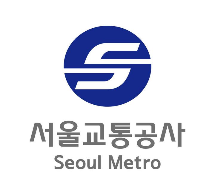 [실시간-바카라사이트=뉴시스]실시간-바카라사이트교통공사 상징문양. 2024.04.29. (사진=실시간-바카라사이트교통공사 제공) *재판매 및 DB 금지