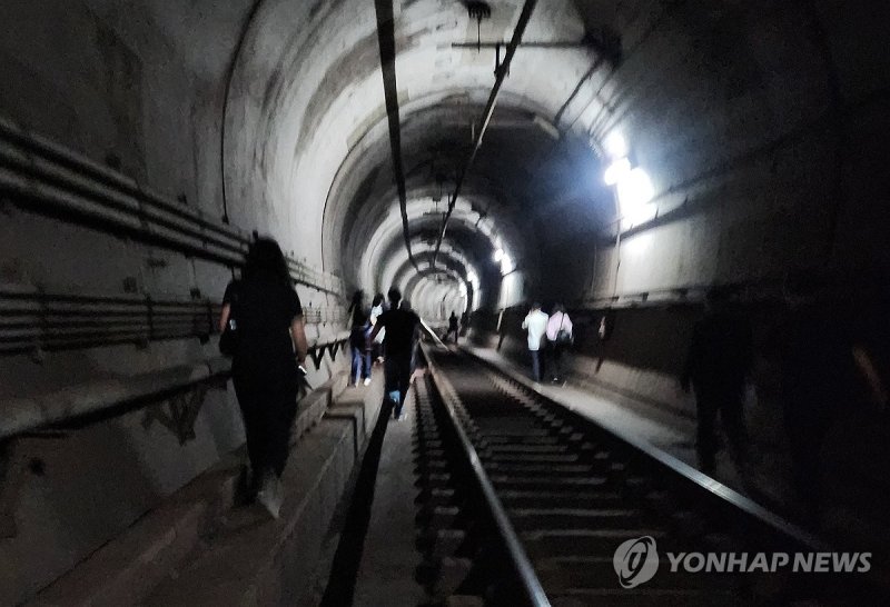 (출처=연합메이저 바카라사이트)