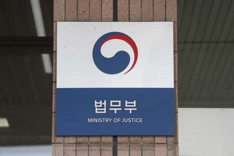 [서울=뉴시스] 바카라사이트 홍보 승리바카라 현판 (사진 = 뉴시스 DB) 2025.05.31. photo@newsis.com