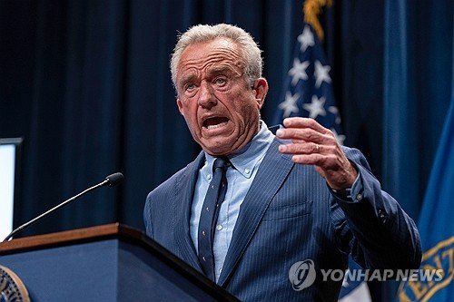 케네디 주니어 미 보건복지부 장관 (출처=연합뉴스)