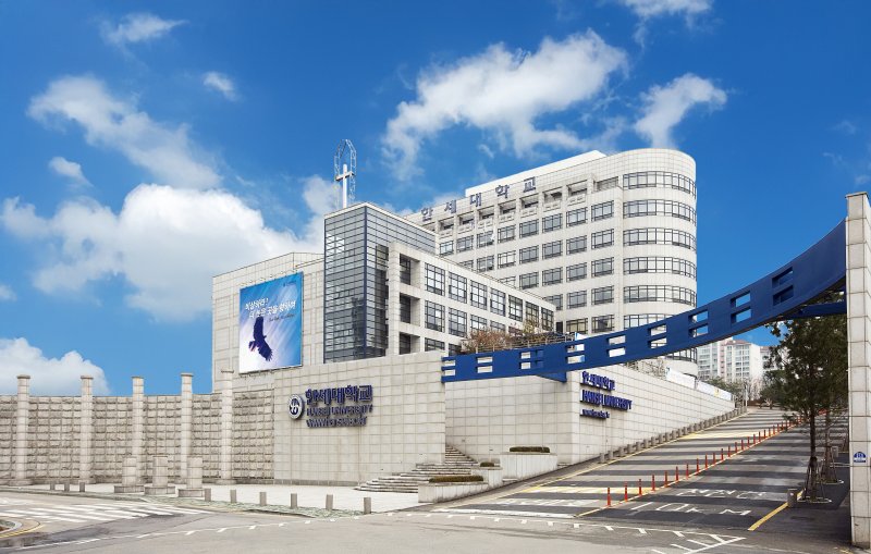 [군포=뉴시스] 한세대학교 전경. (사진=뉴시스 DB).*재판매 및 DB 금지