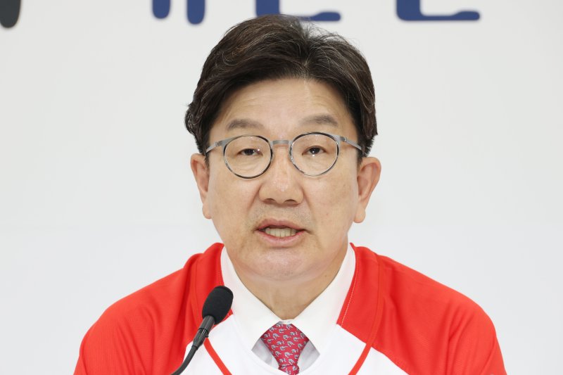 국민의힘 공동2025 바카라사이트대책위원장인 권성동 원내대표가 29일 오후 서울 여의도 국회에서 대선 현안 및 추가 공약 발표 기자간담회를 하고 있다. 2025.5.29/2025 바카라사이트1 ⓒ News1 이광호 기자