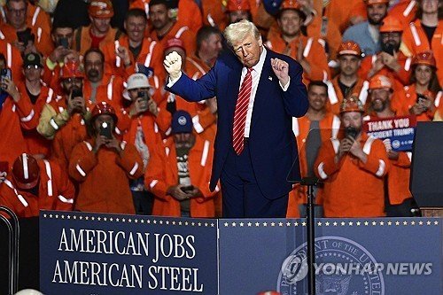 전격 유예·돌연 인상…트럼프 변칙에 종잡을 수 없는 관세전쟁 (출처=연합뉴스)