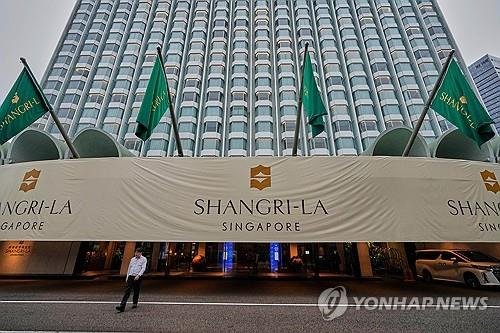 아시아 안보회의 열리는 싱가포르 샹그릴라 호텔 (출처=연합뉴스)