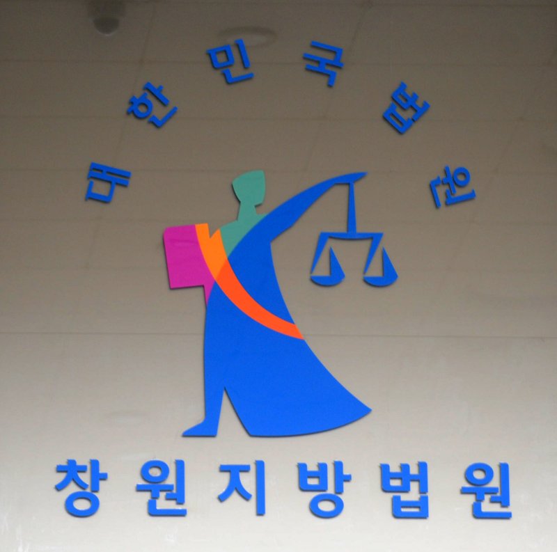 (출처=뉴시스/NEWSIS)