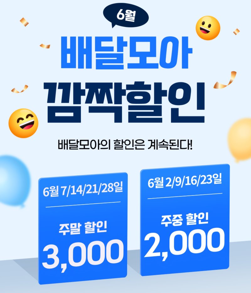 (출처=뉴시스/NEWSIS)